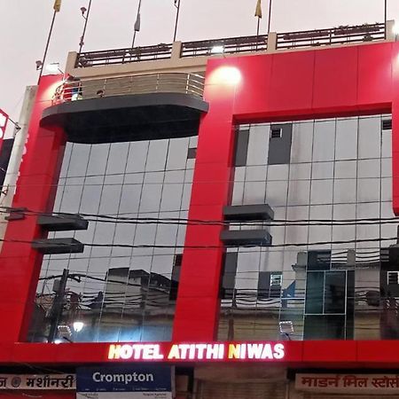 Hotel Atithi Niwas Allāhābād Junction Buitenkant foto