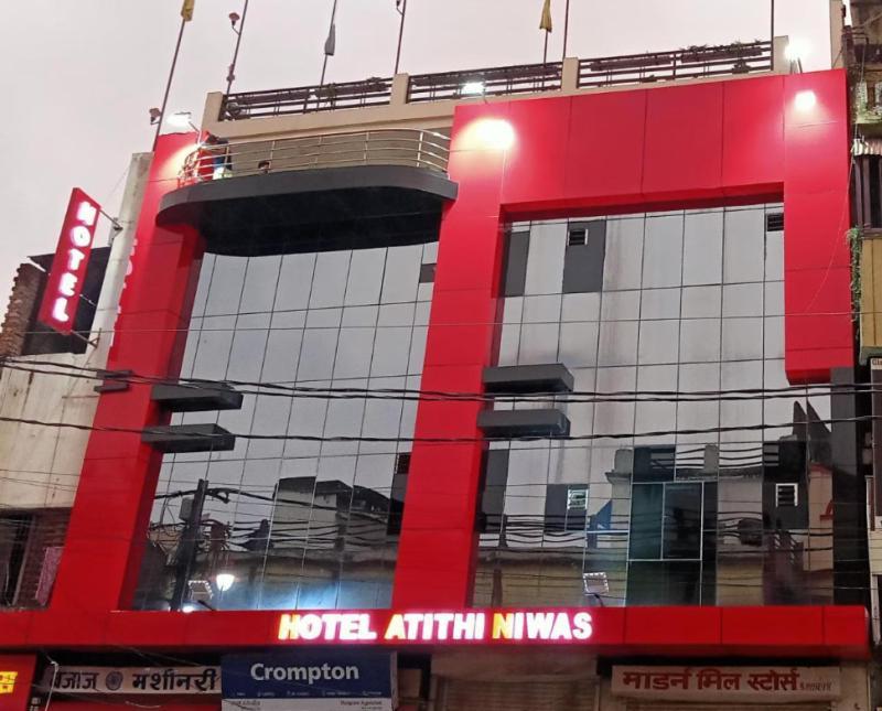 Hotel Atithi Niwas Allāhābād Junction Buitenkant foto